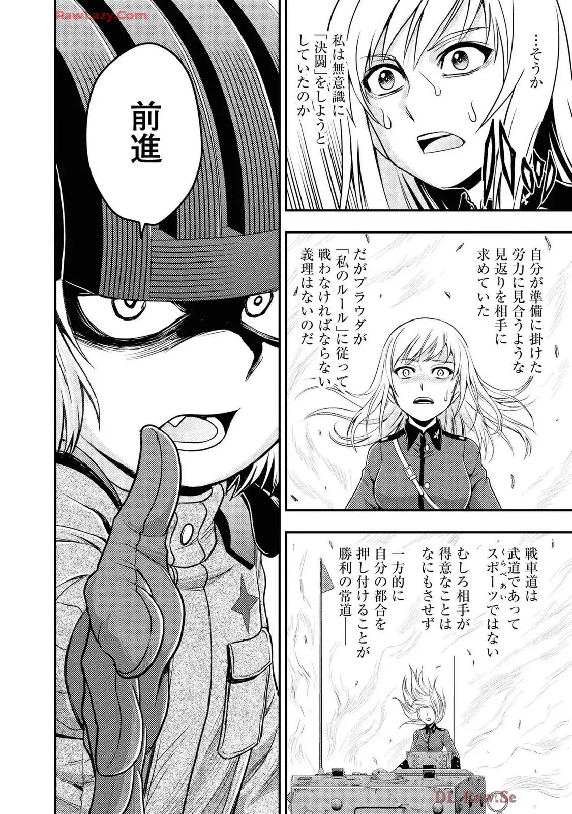 P22