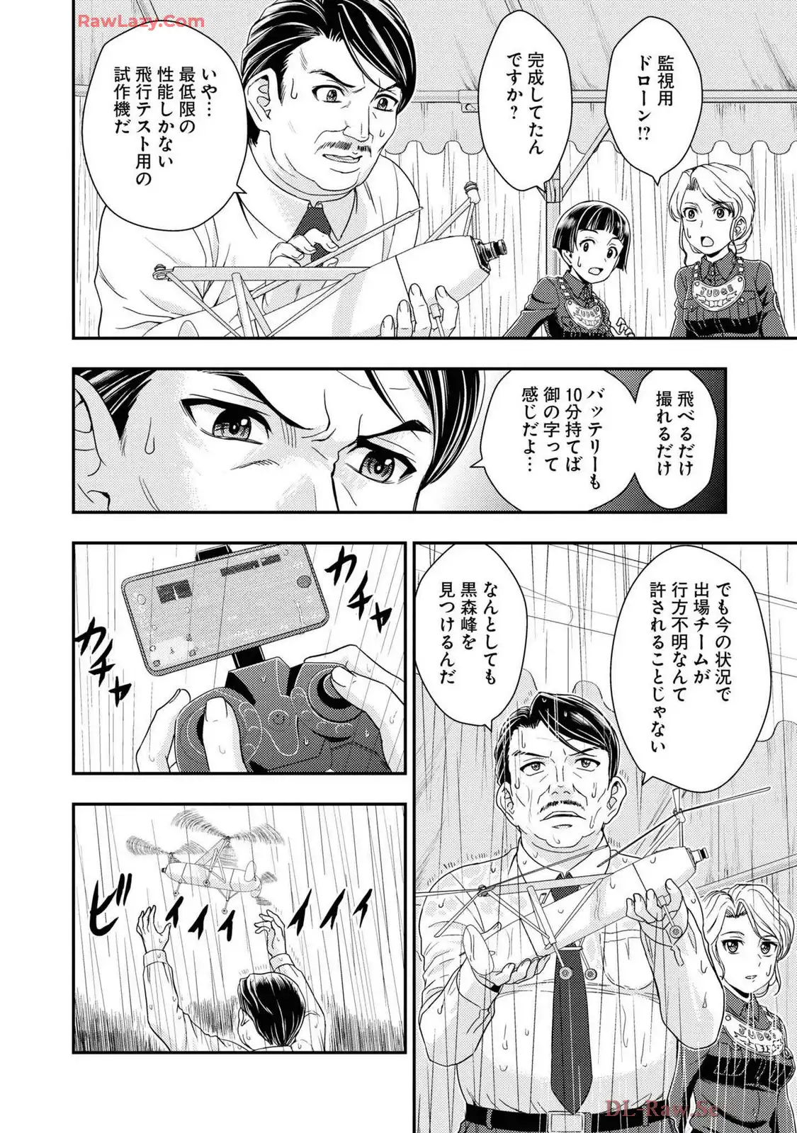 P26