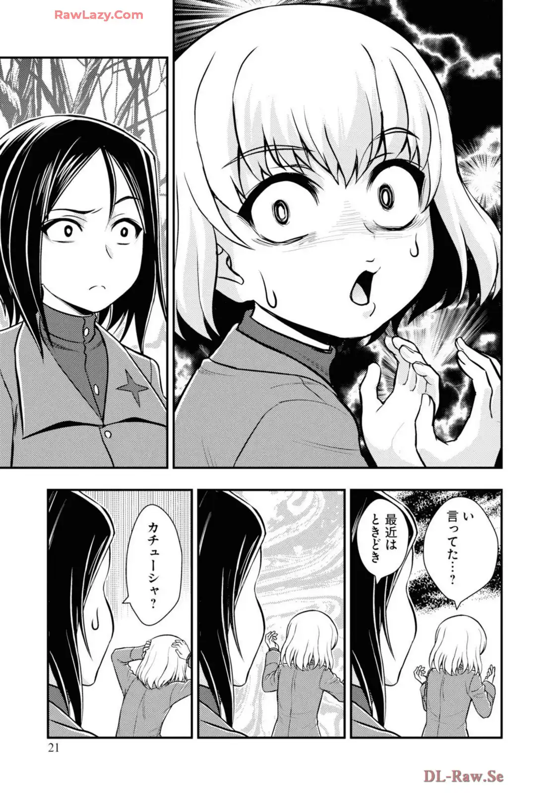 P21