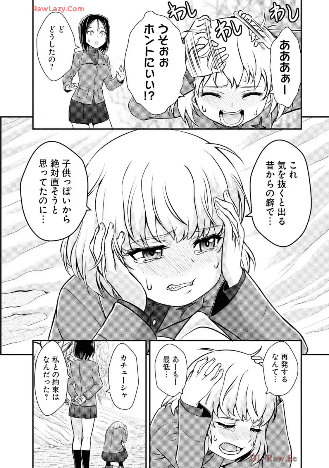 P22