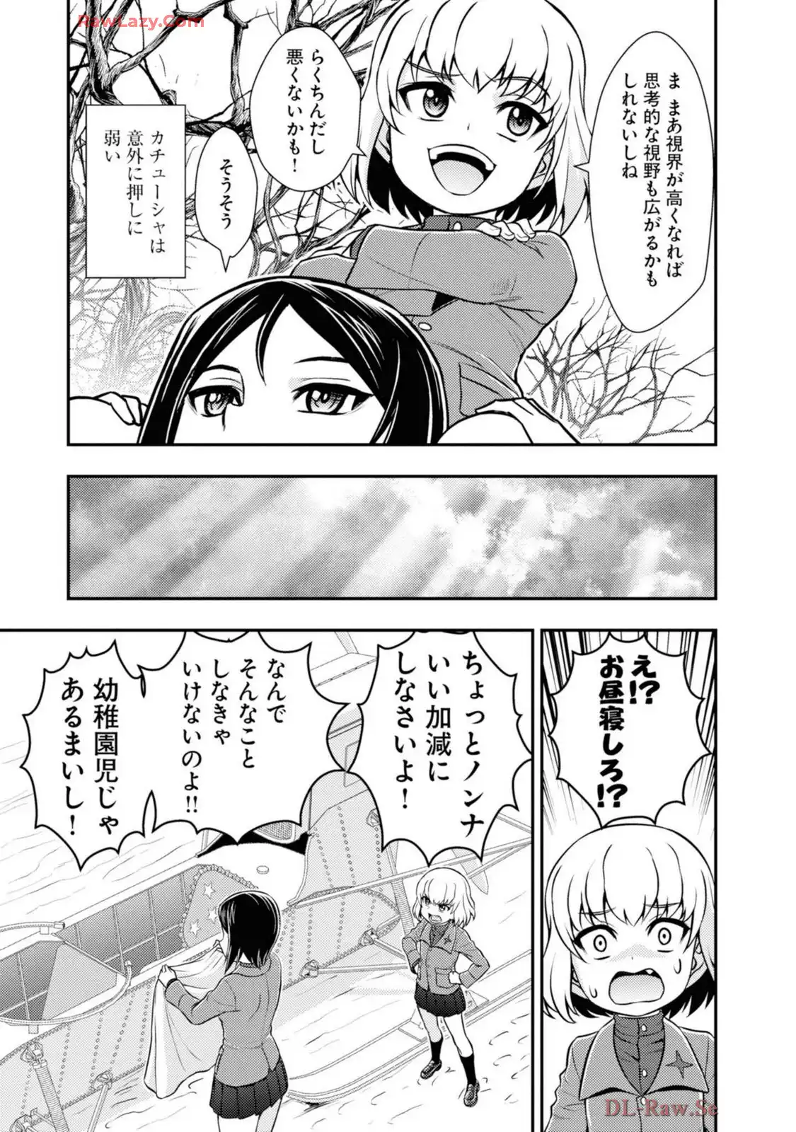 P29