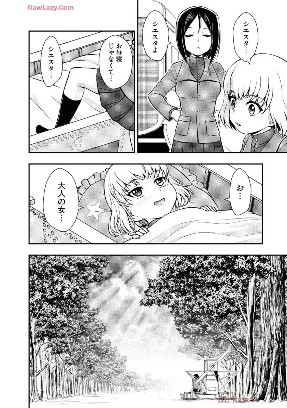 P32
