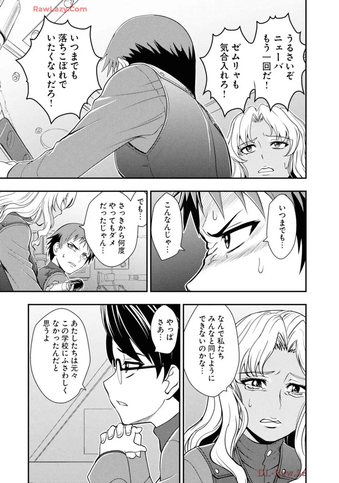P7