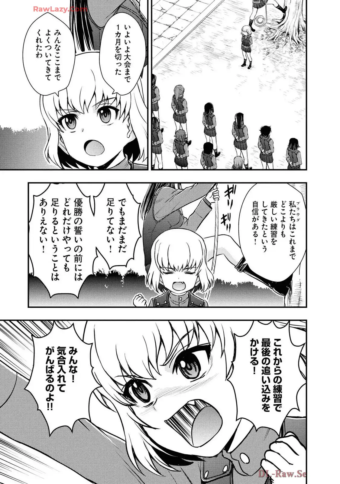 P27