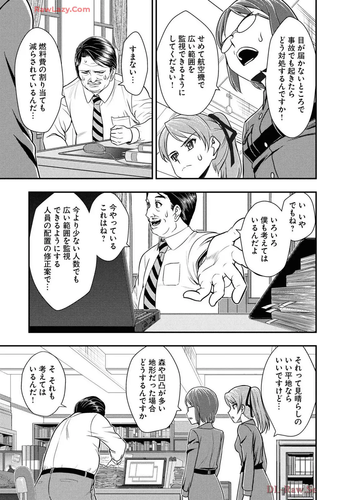 P27