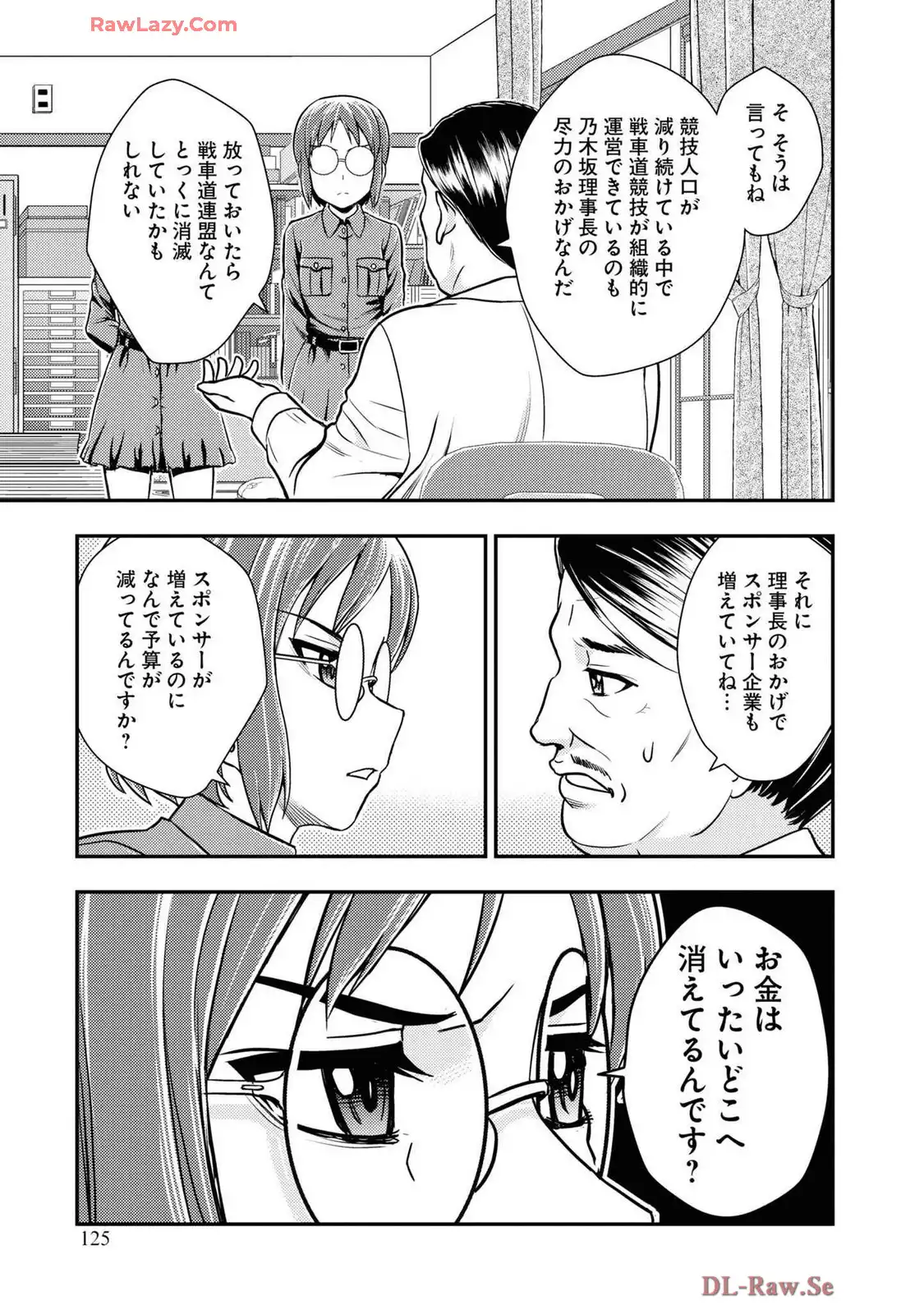 P29