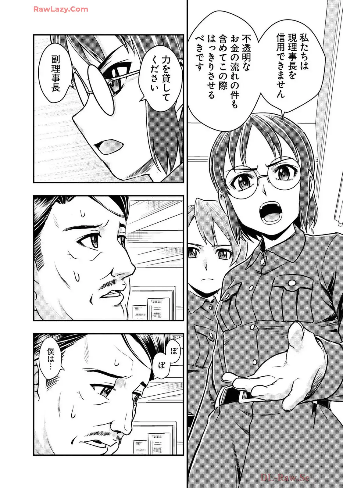 P30