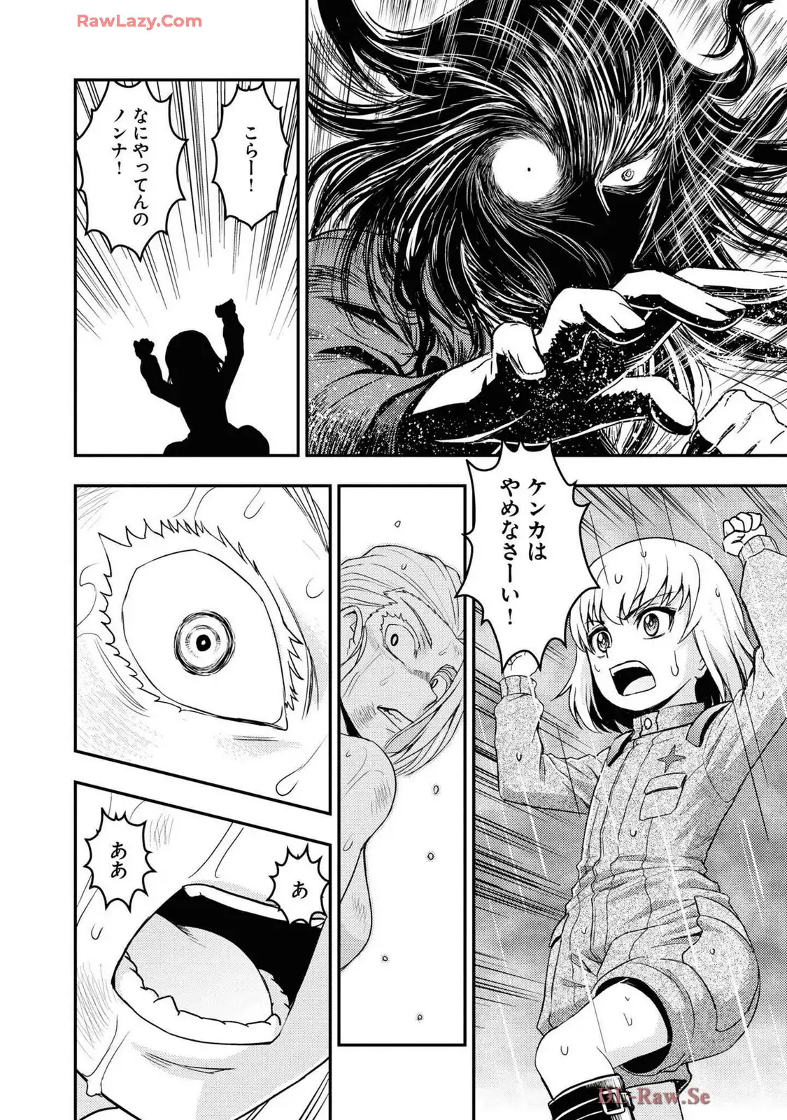 P22