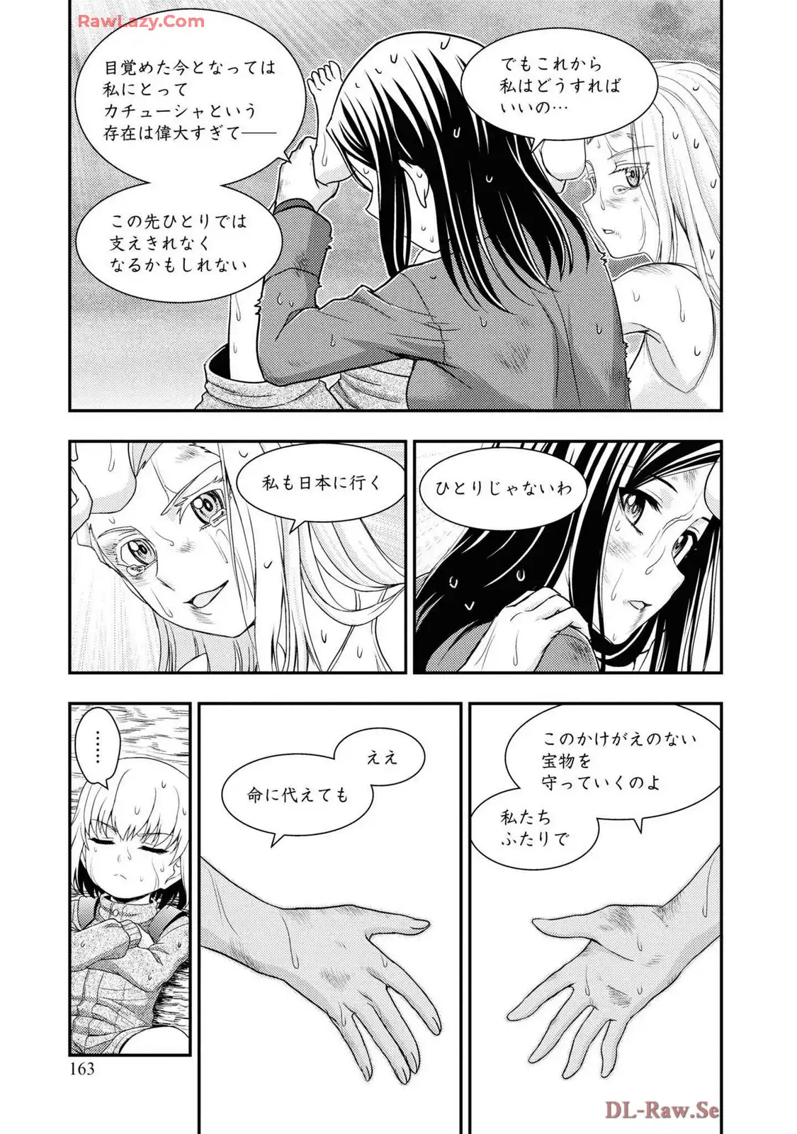 P37