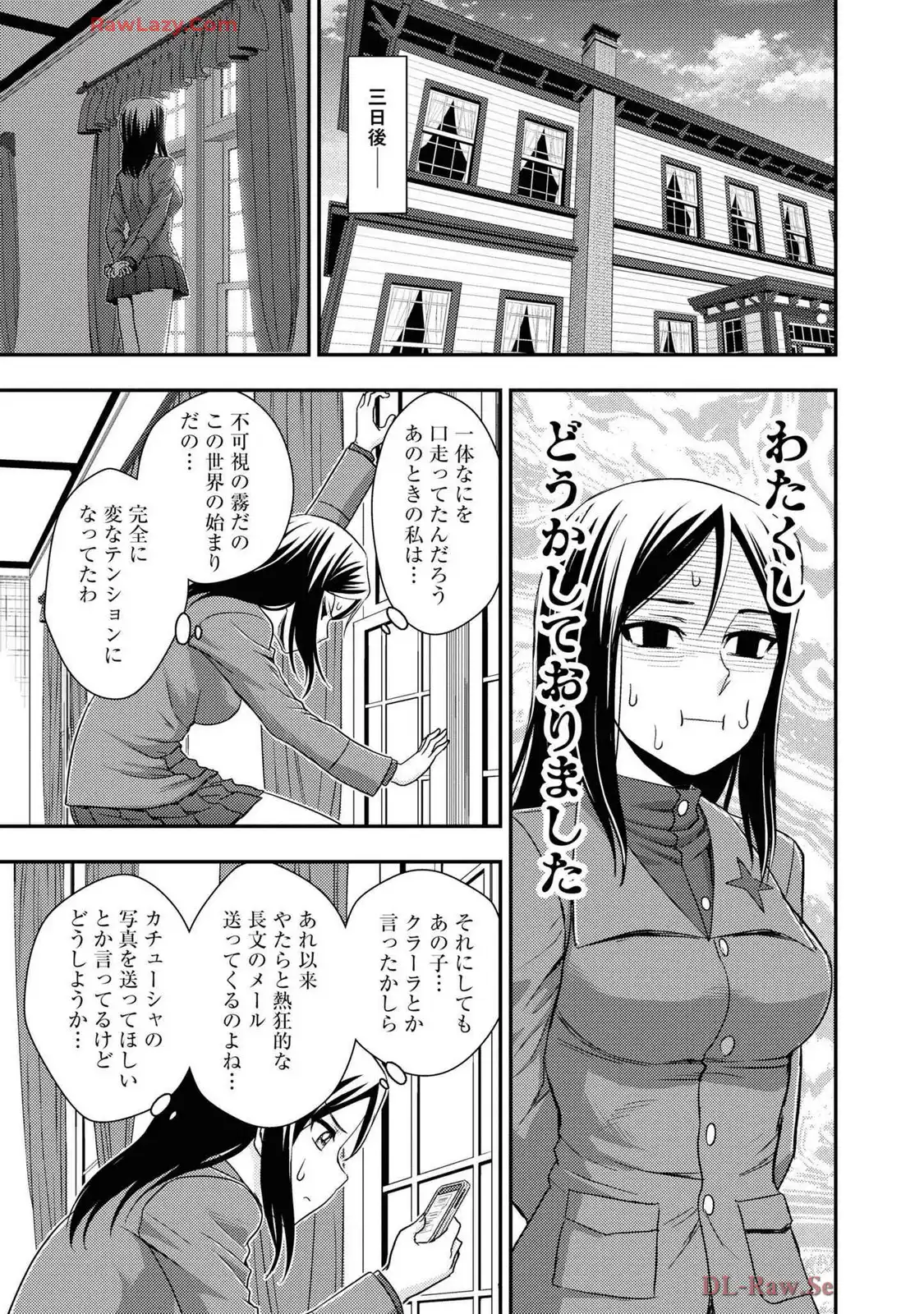 P39
