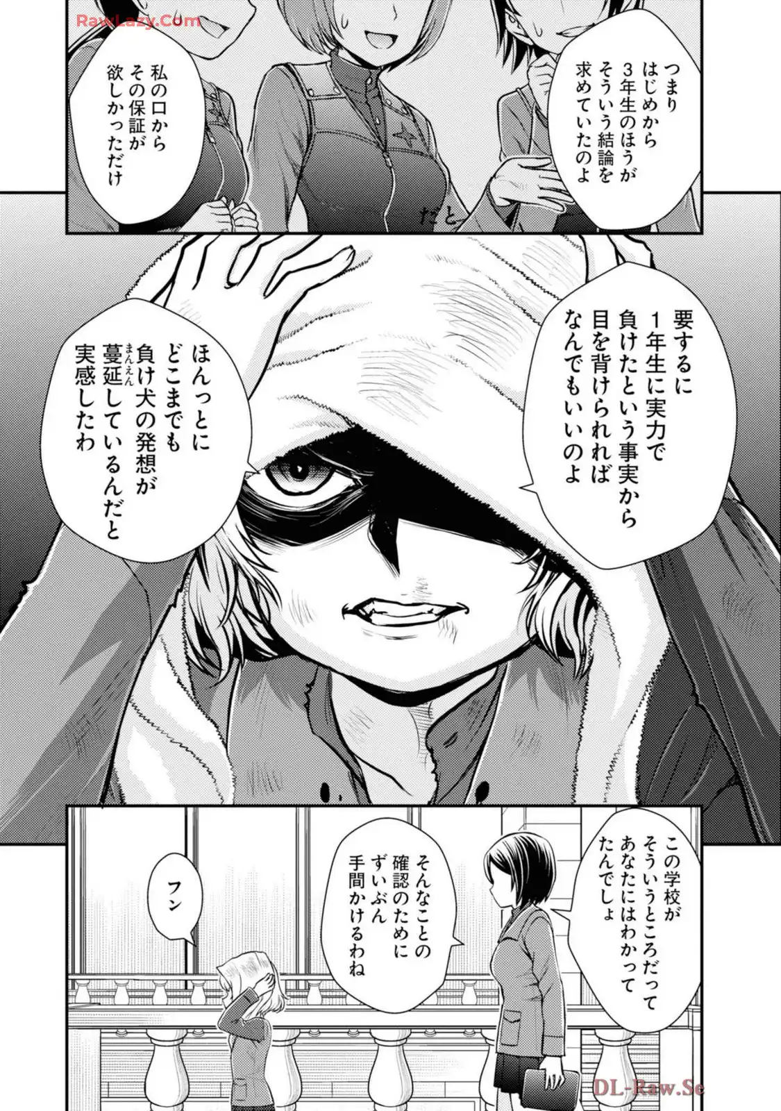 P25