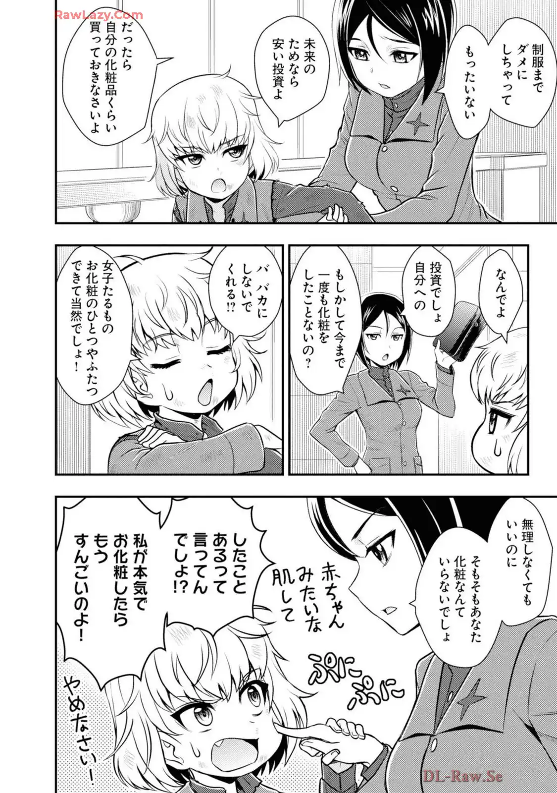 P26