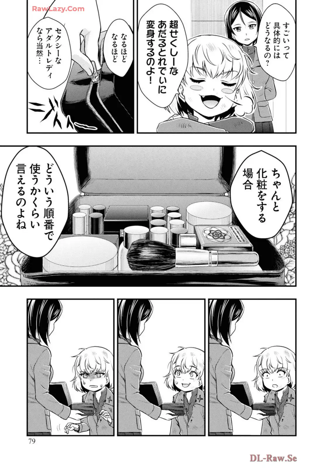 P27