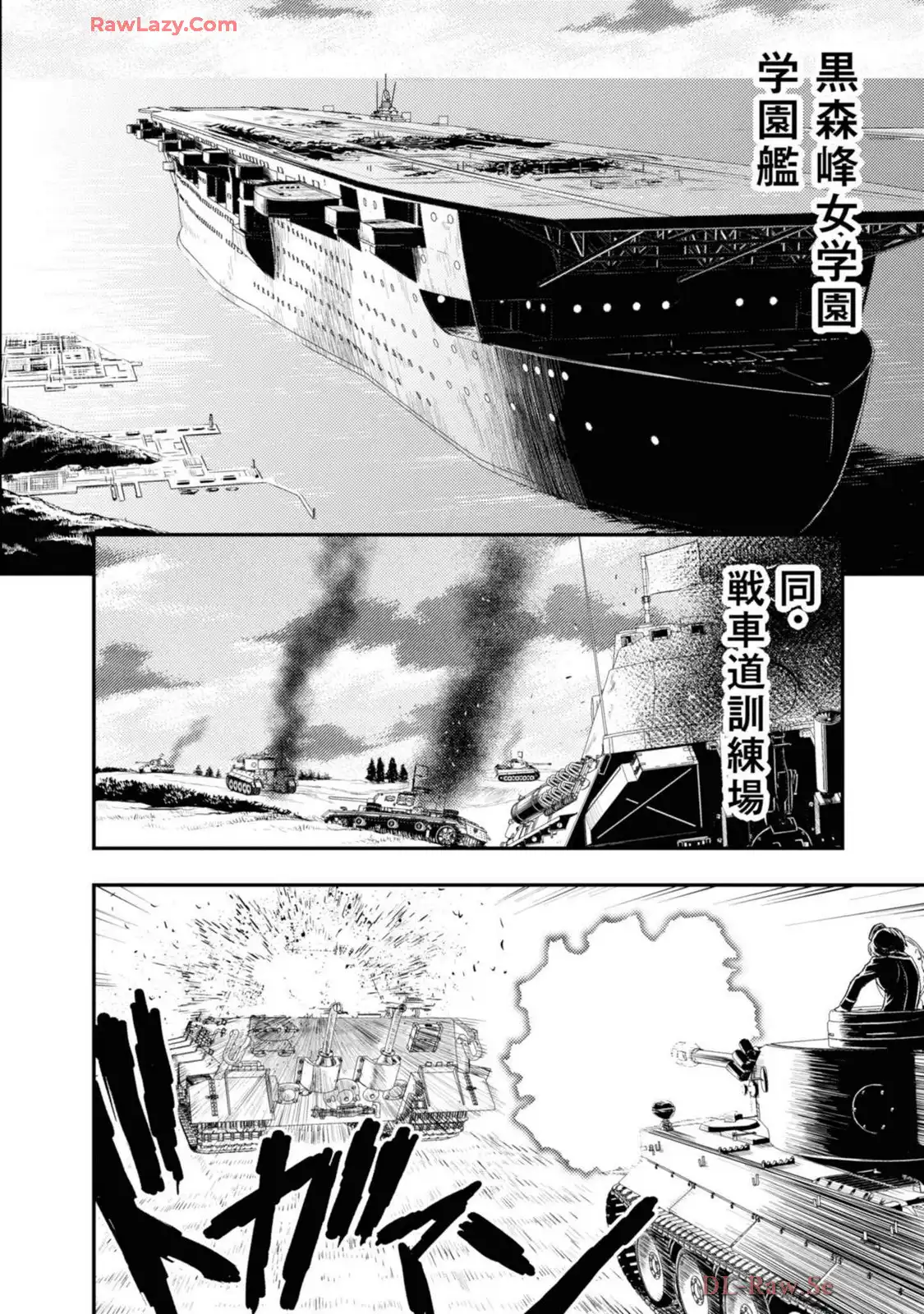 P28