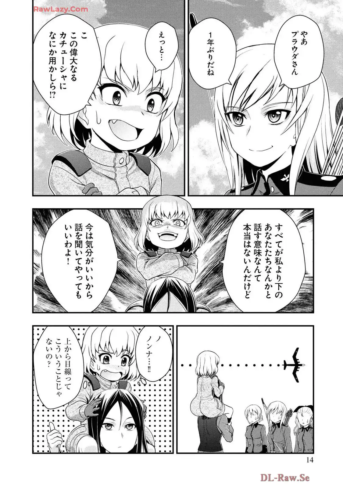 P14