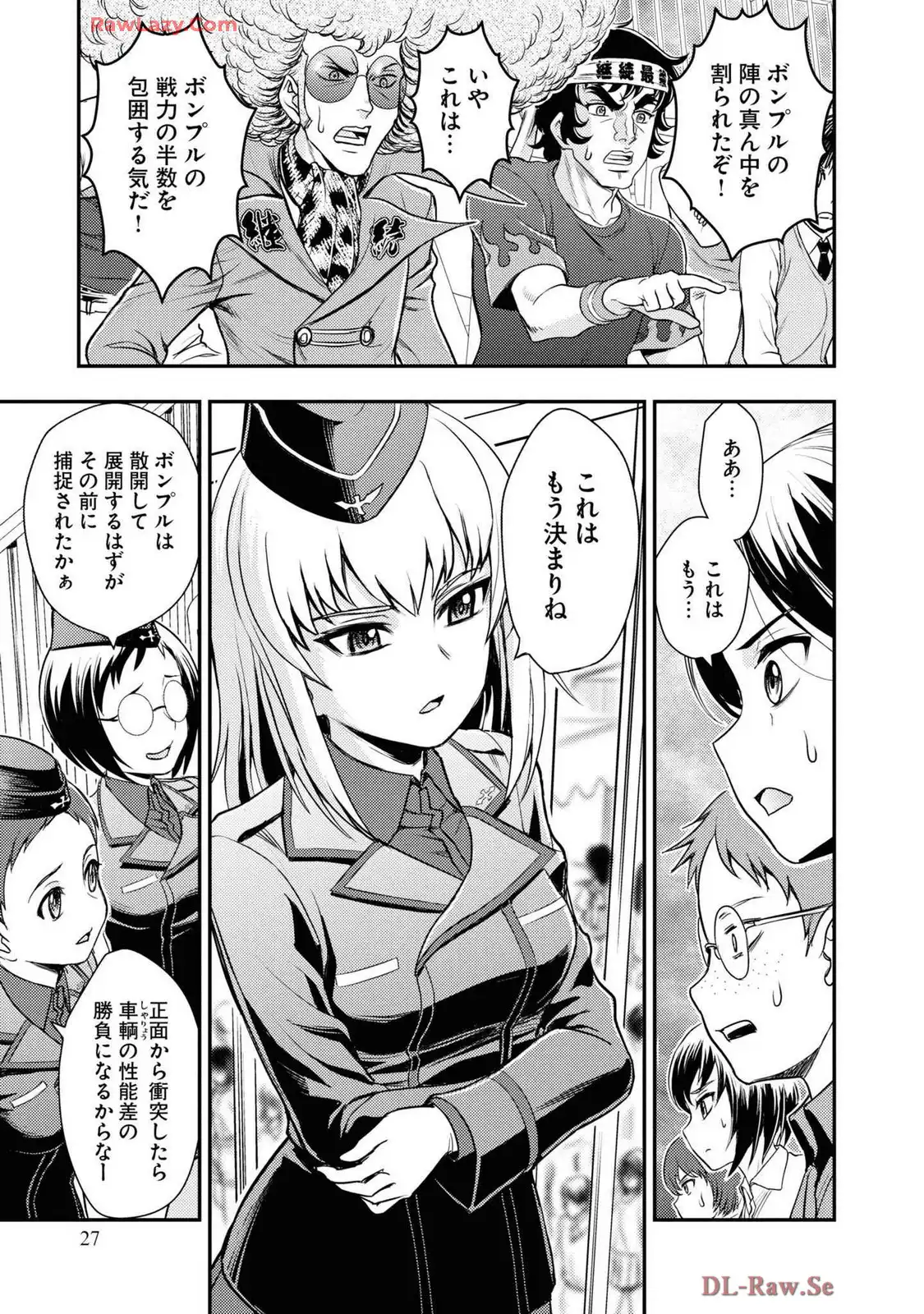 P27
