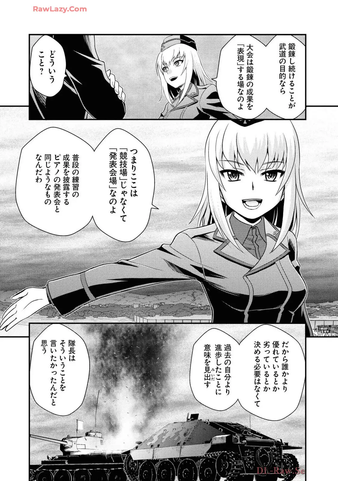 P33