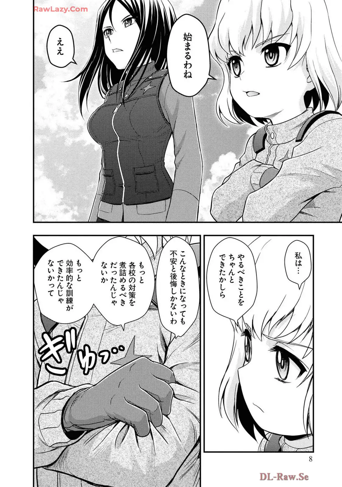 P8