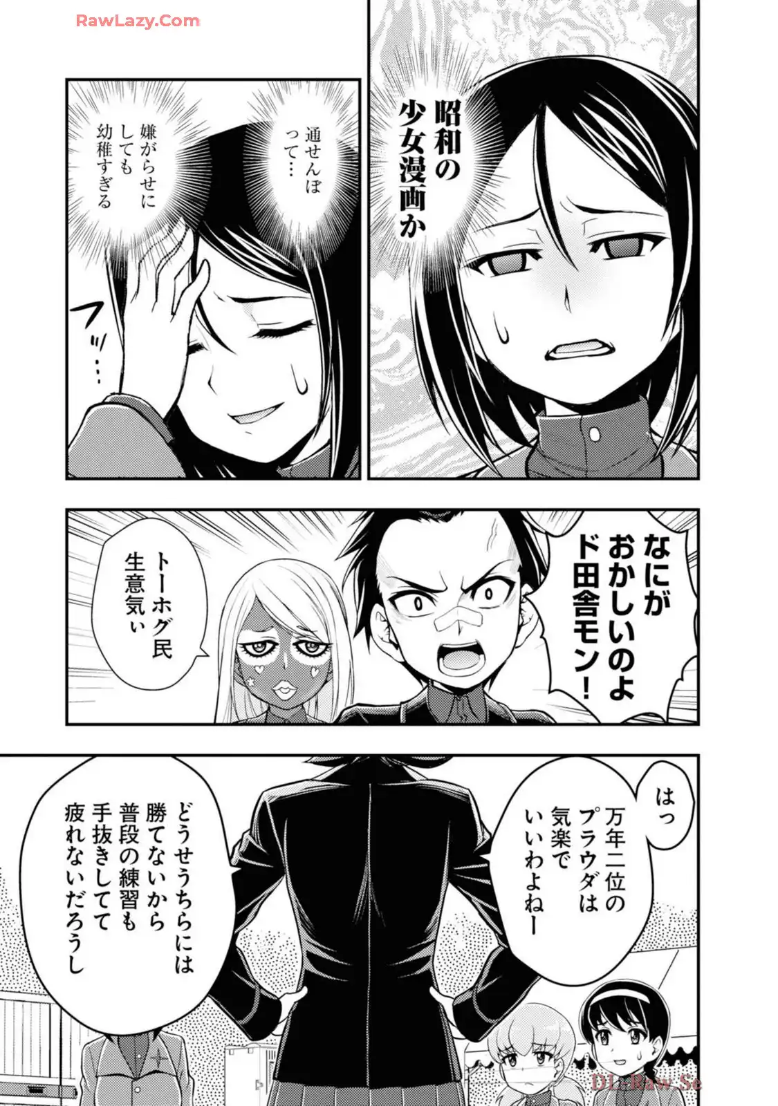 P11