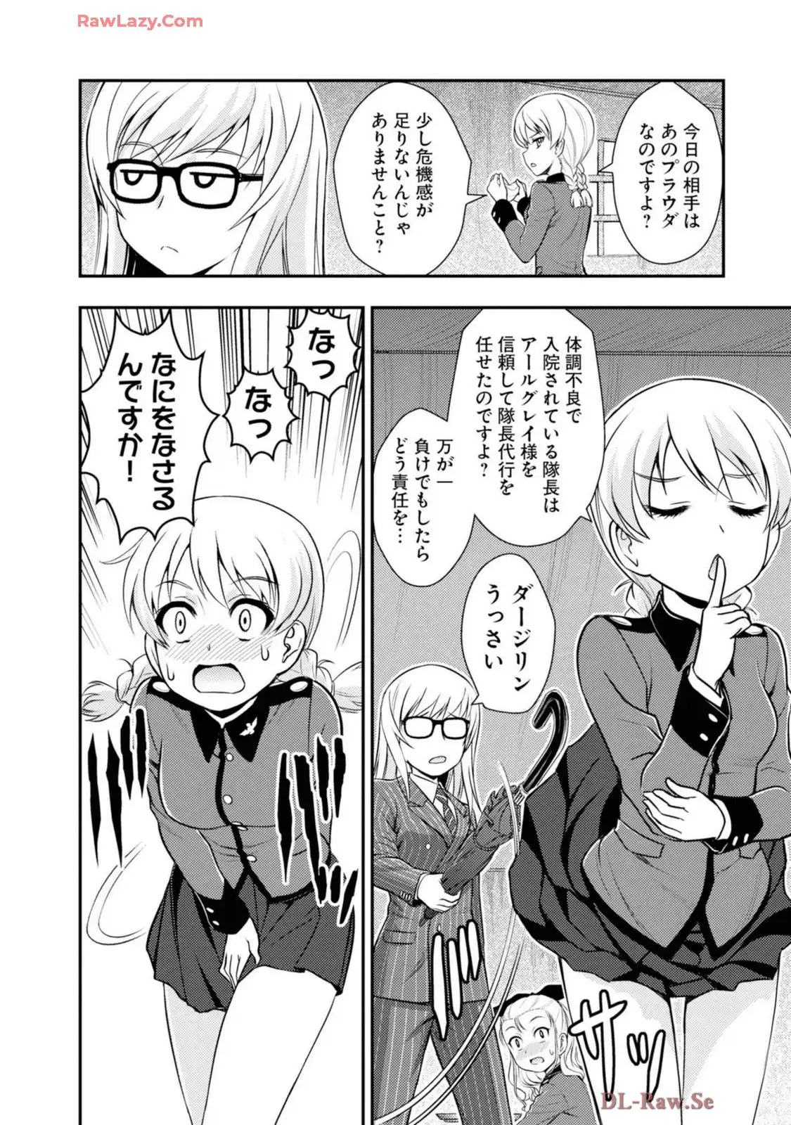 P26