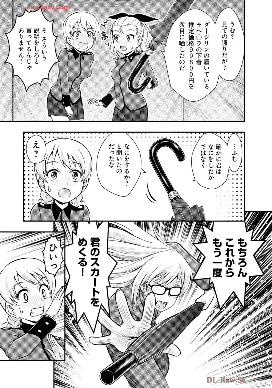 P27