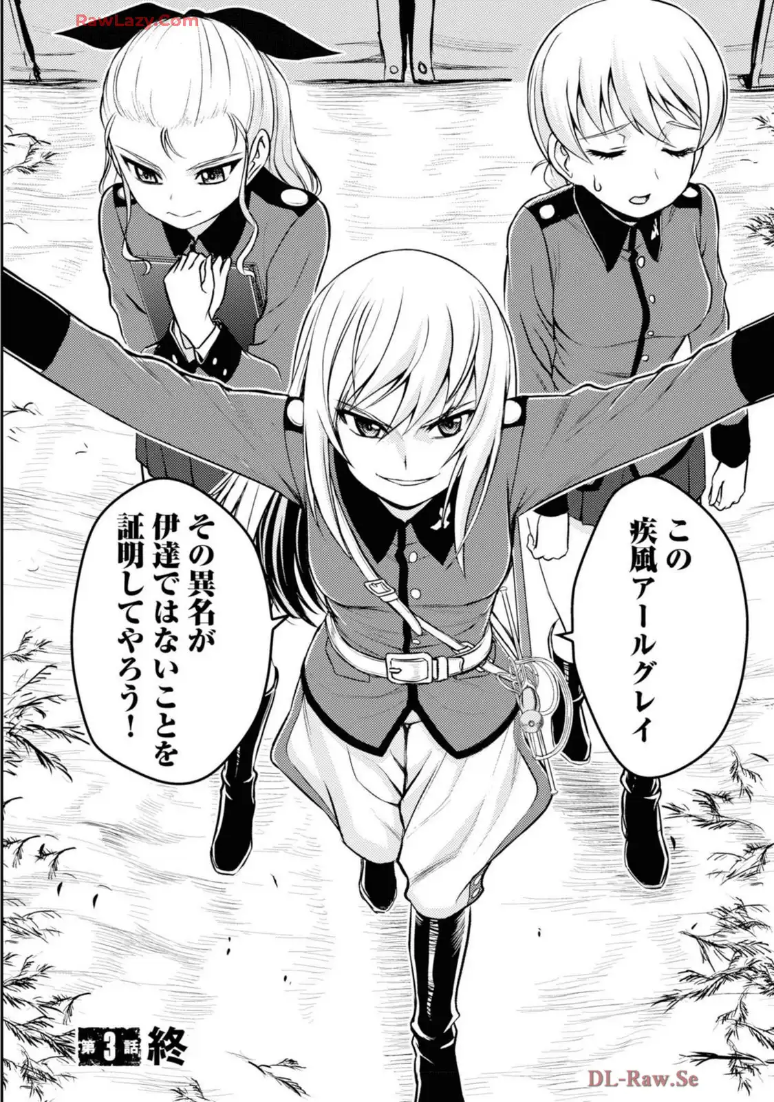 P32