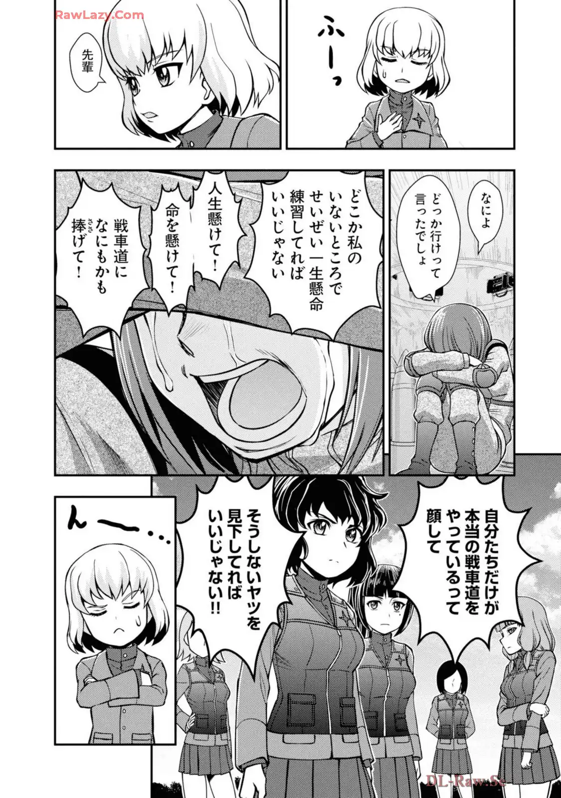P26