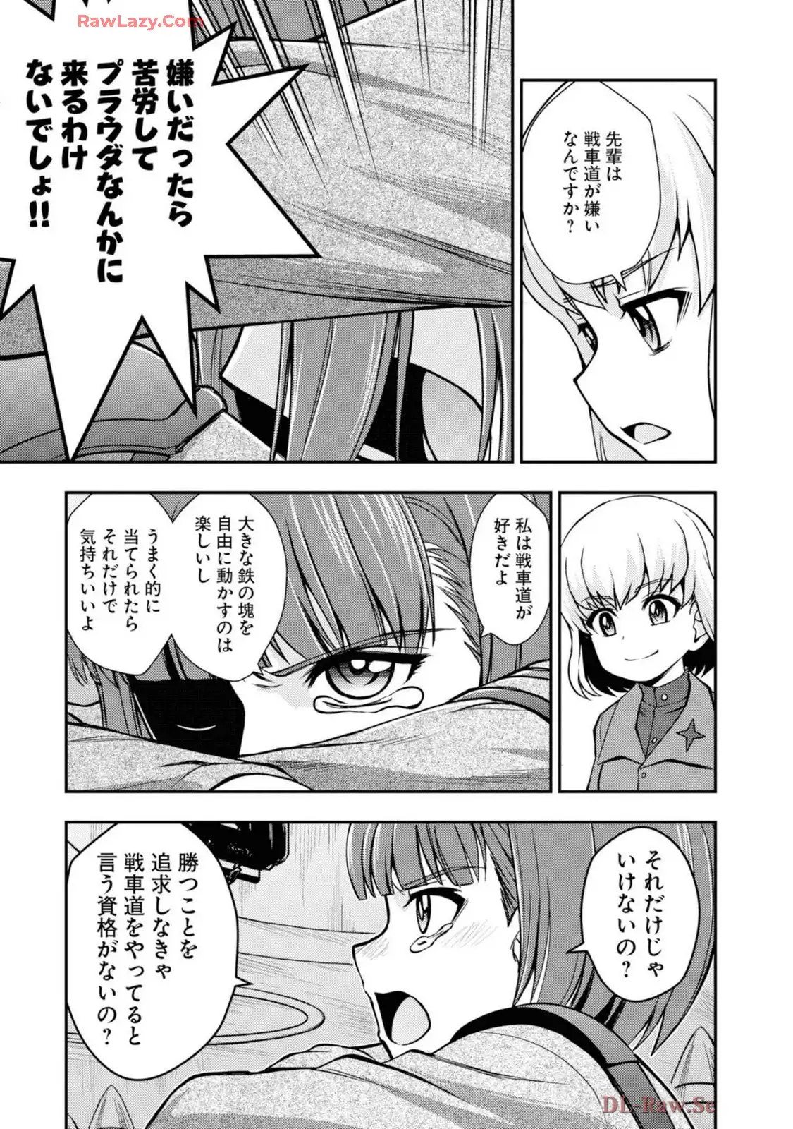 P27