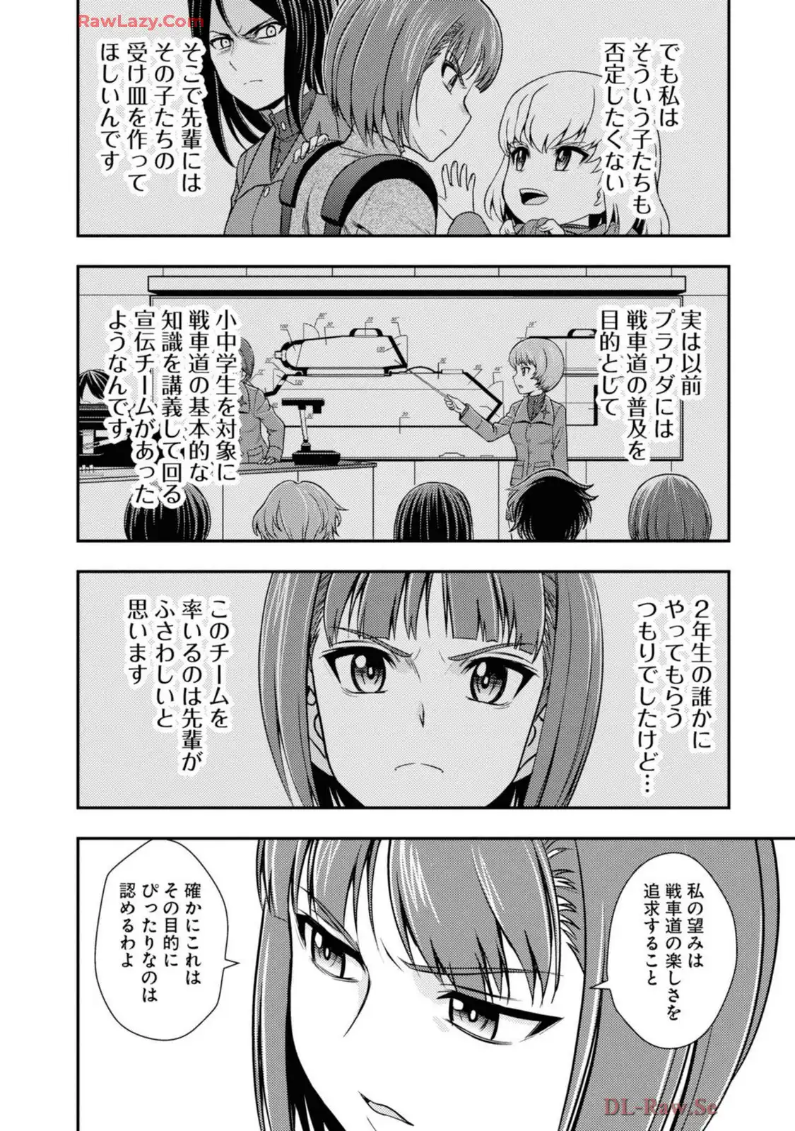 P38