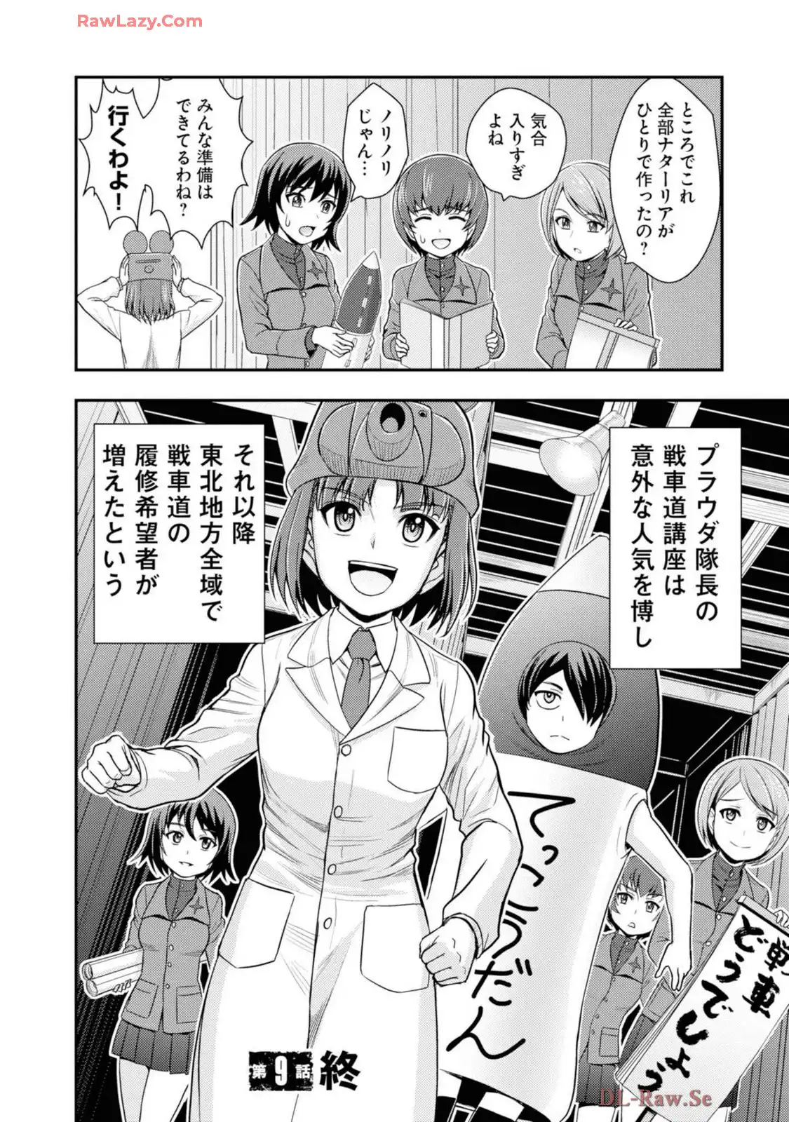 P40