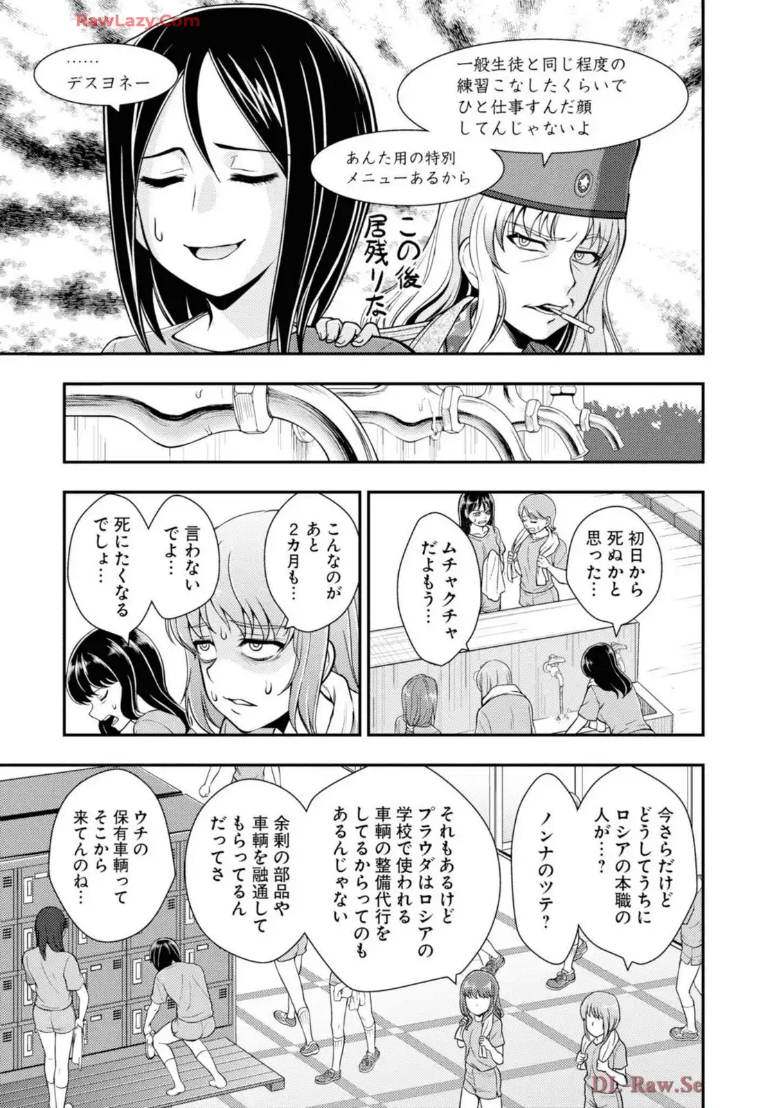 P27
