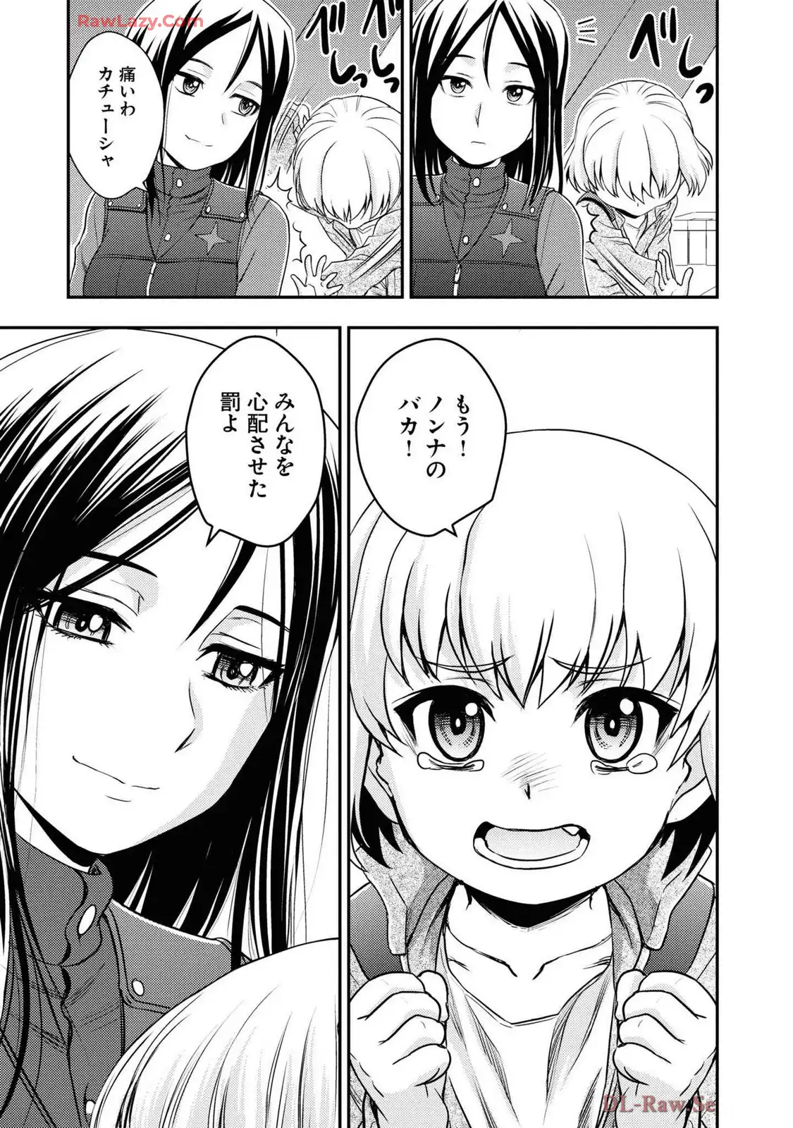 P31