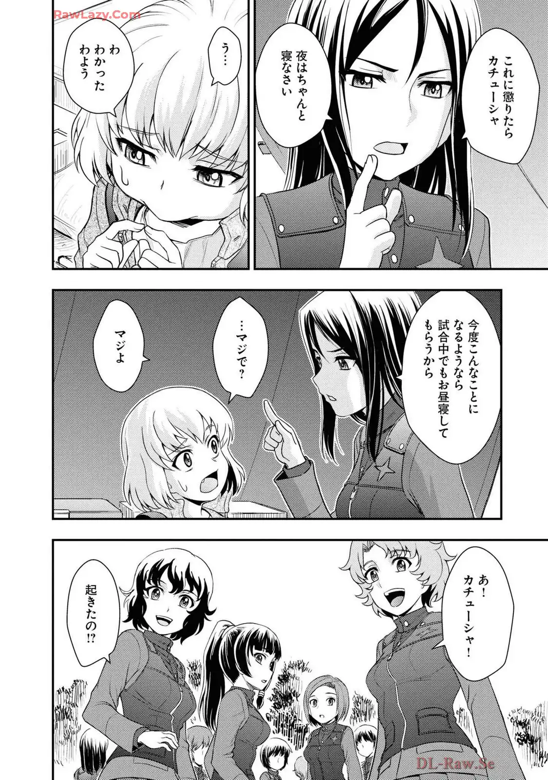 P32