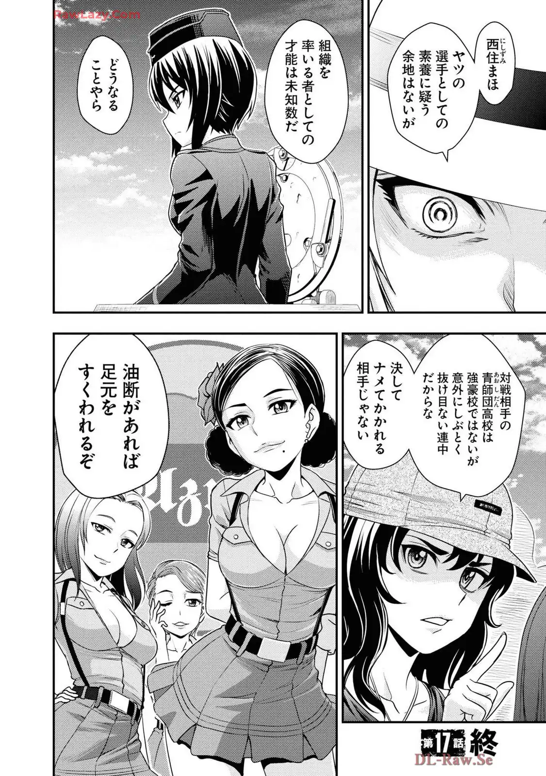 P38