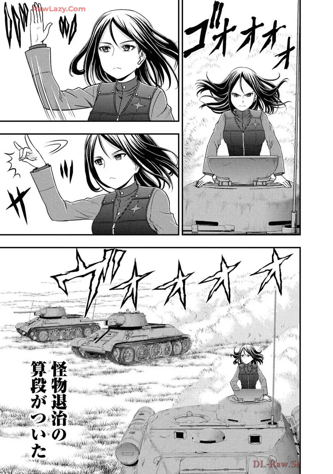 P25