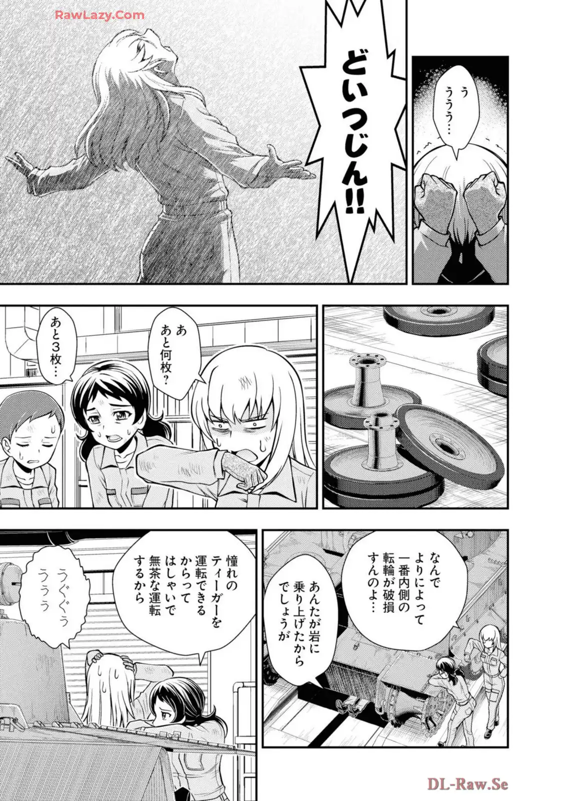P11