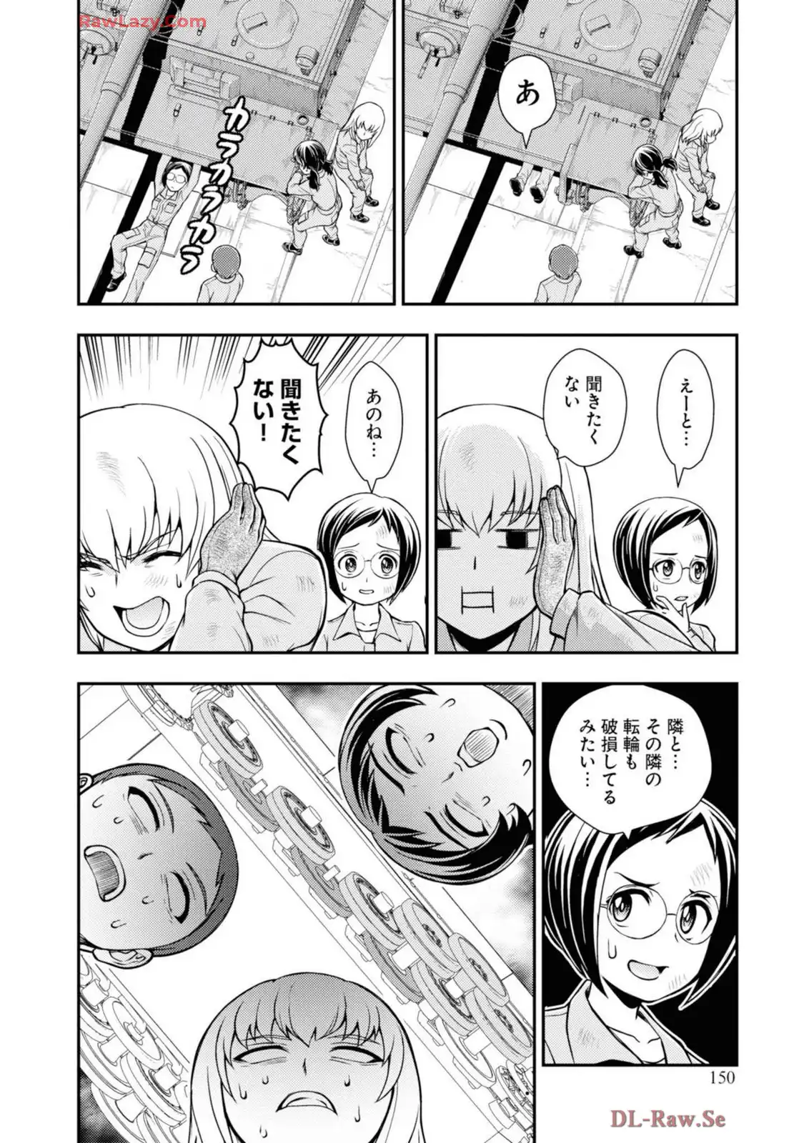 P12