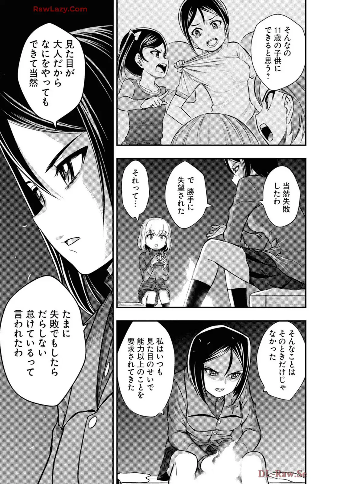 P13