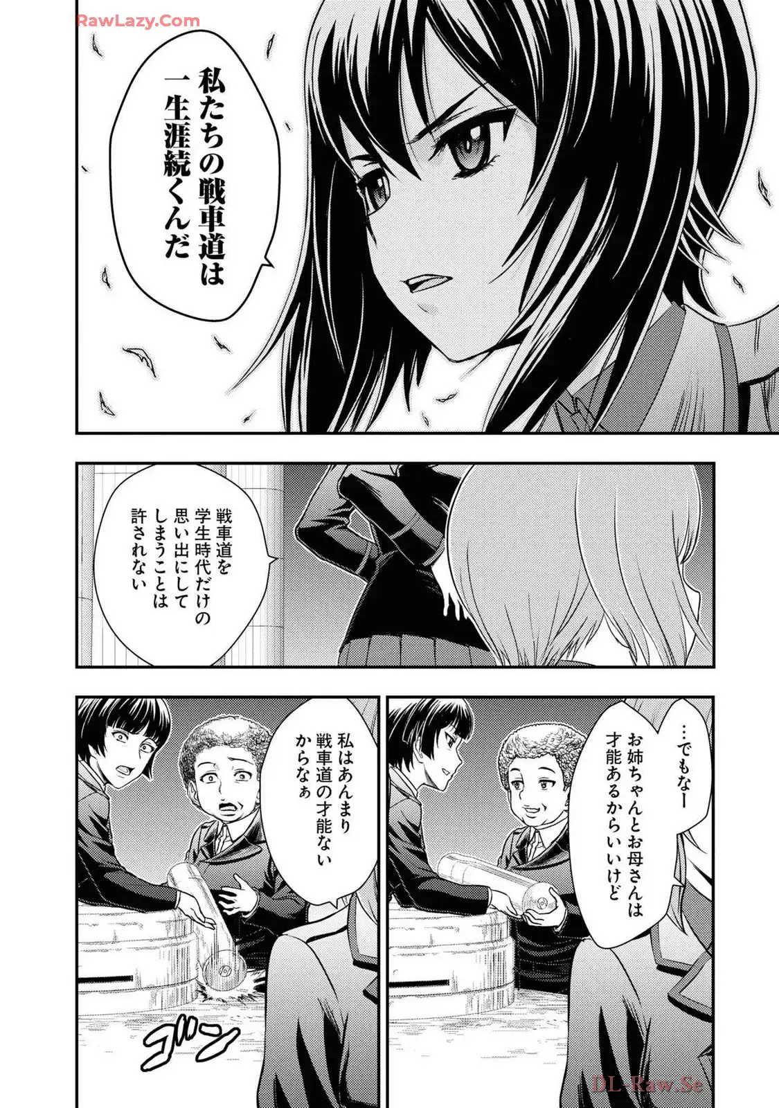 P26