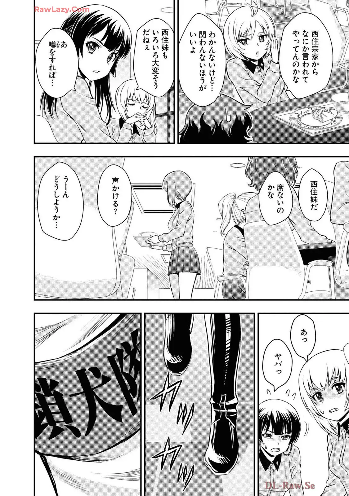 P38