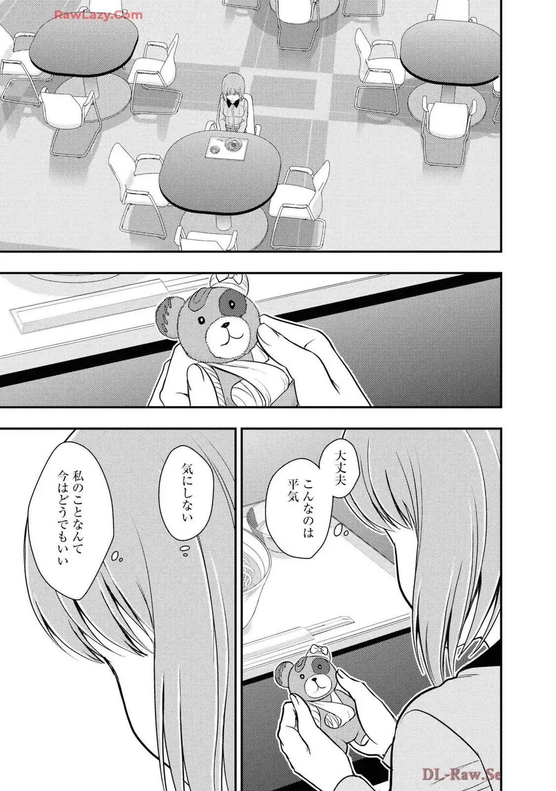 P43