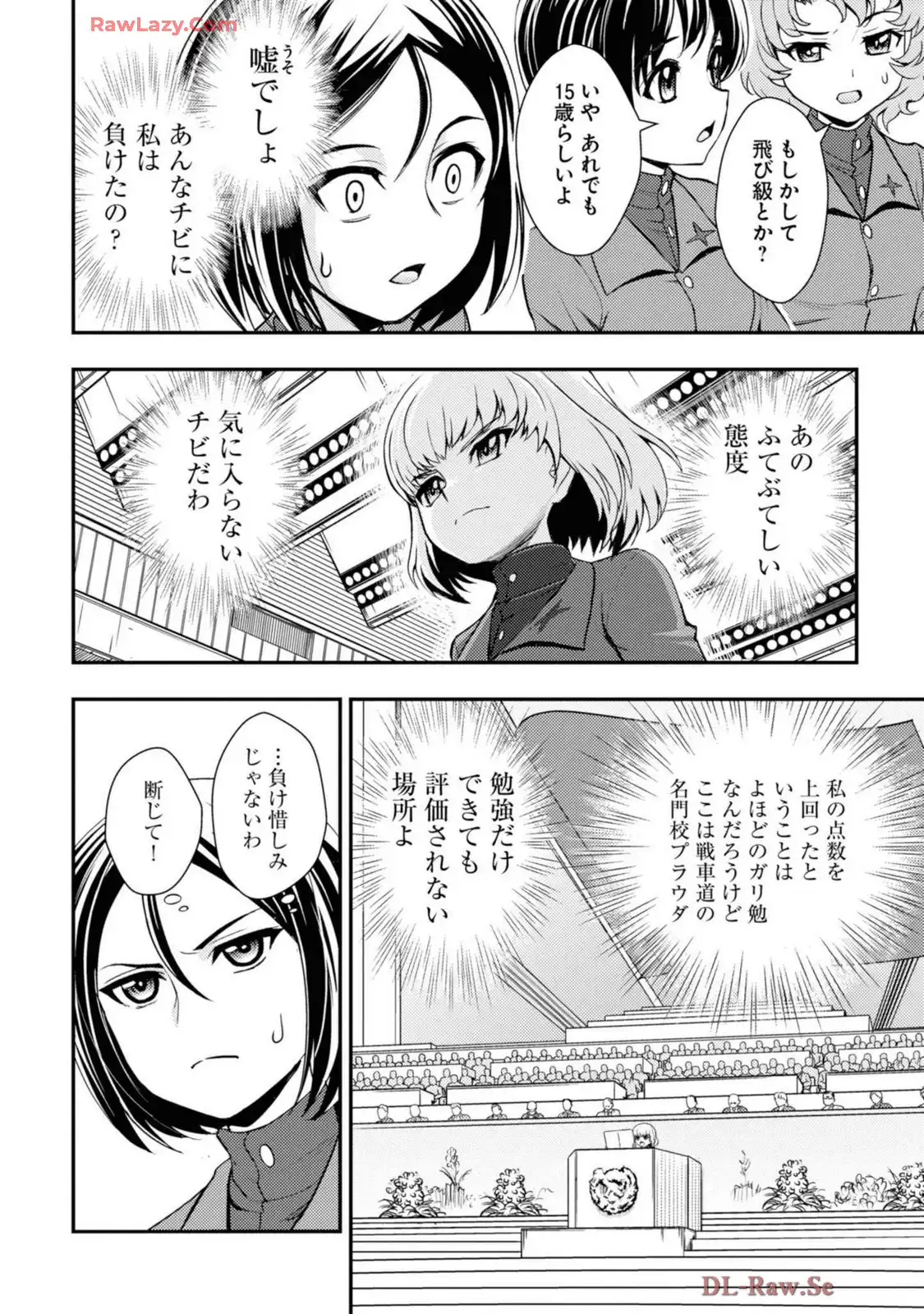 P10