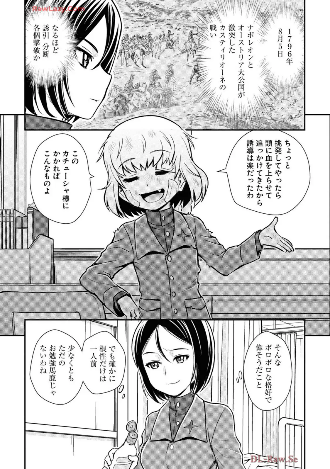 P21