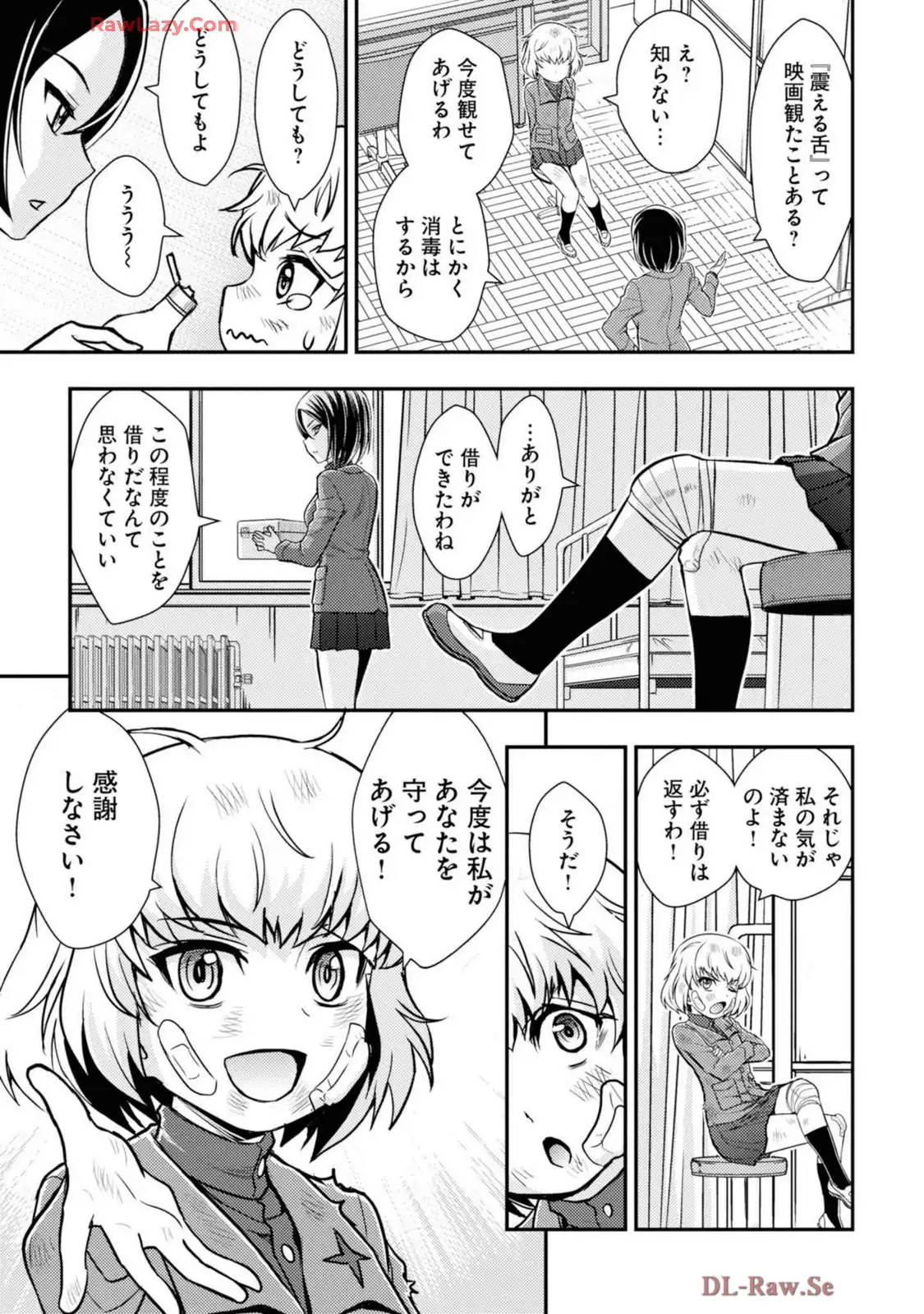 P23