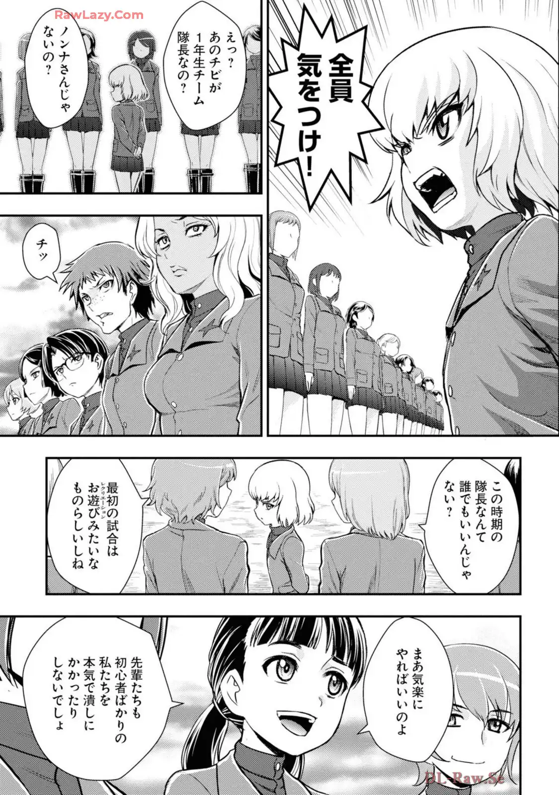 P25