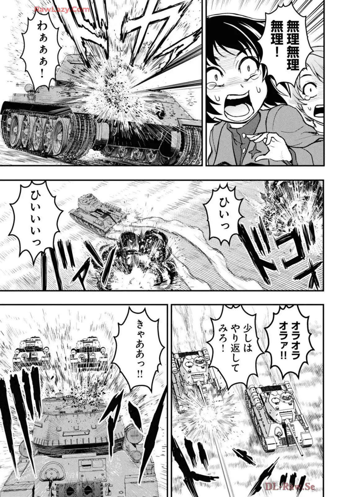 P31
