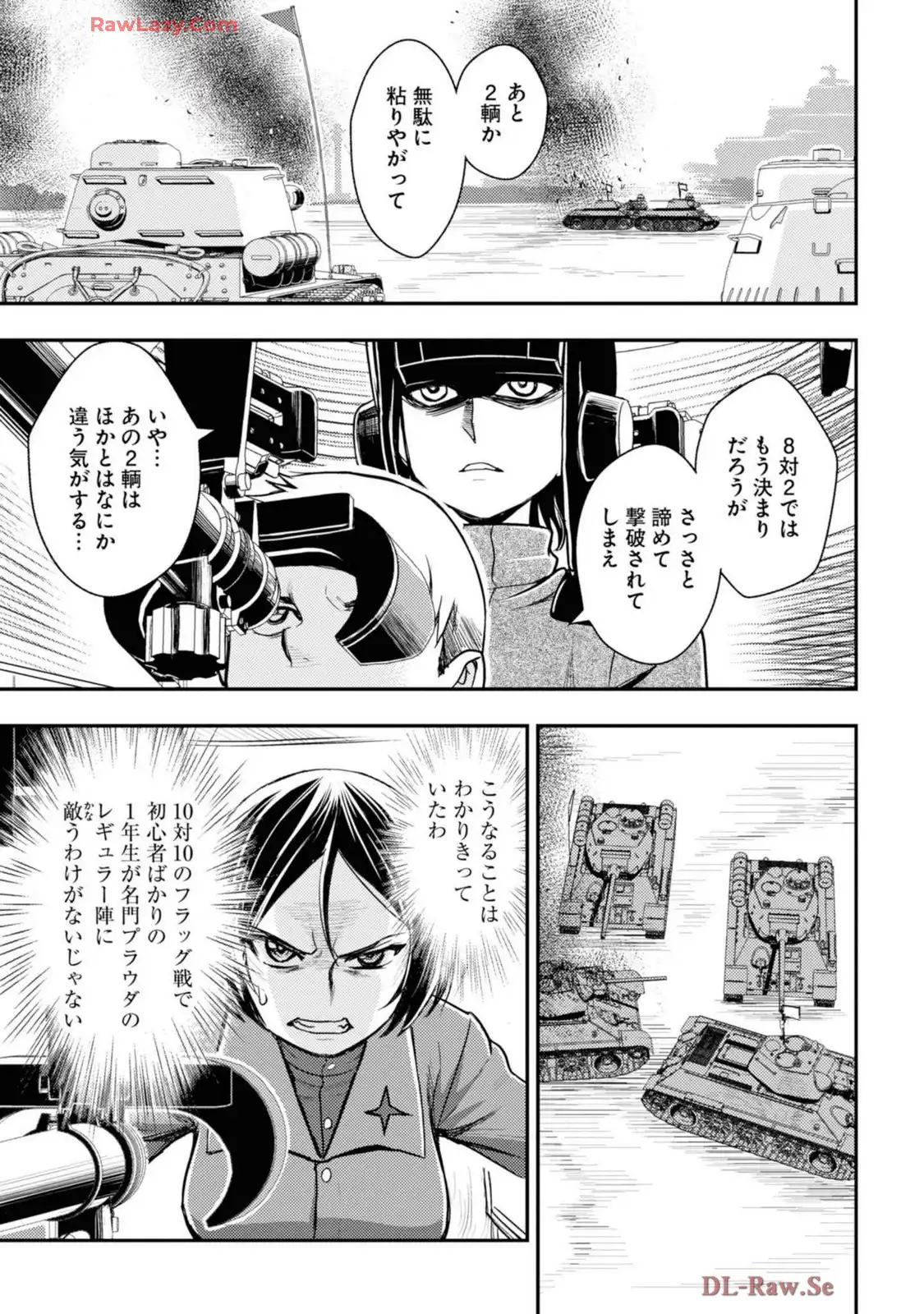 P33