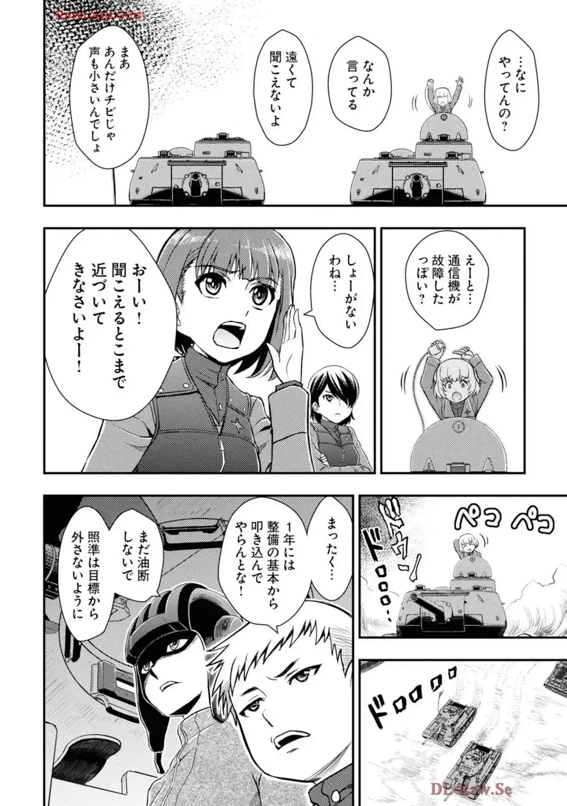 P38