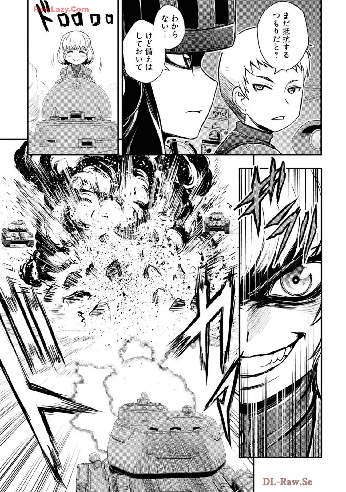 P39