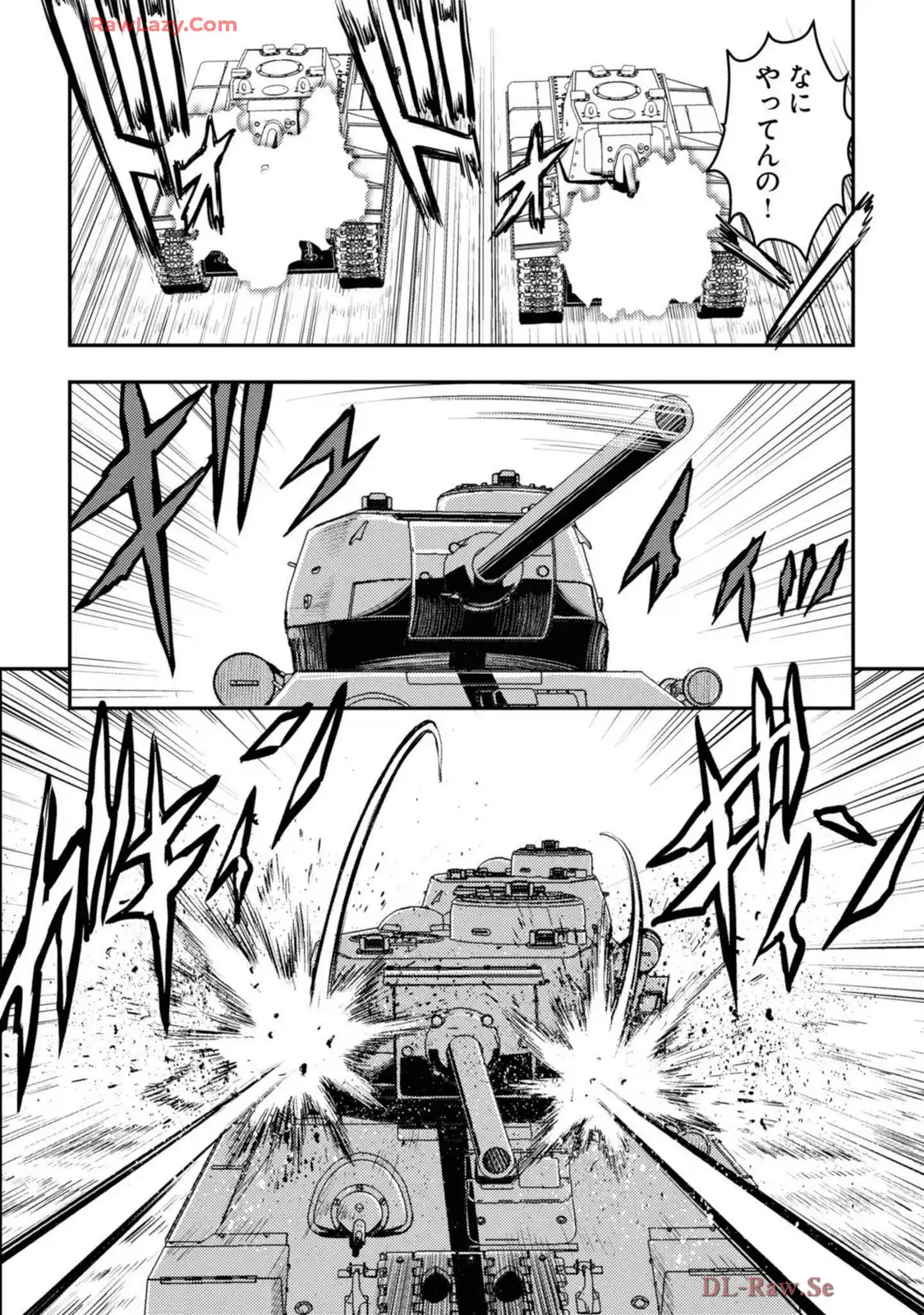 P44